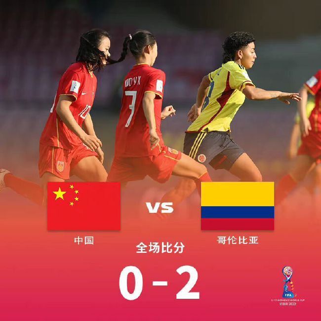 最终罗马主场3-1击败乌迪内斯，升至积分榜第五位，距离前四仅有3分差距。